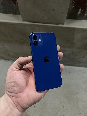 iphone 12 pro kreditlə: IPhone 12, 64 GB, Mavi, Face ID — 1