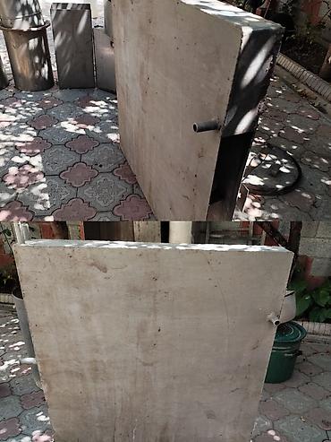 Бочки: Бочка — 4