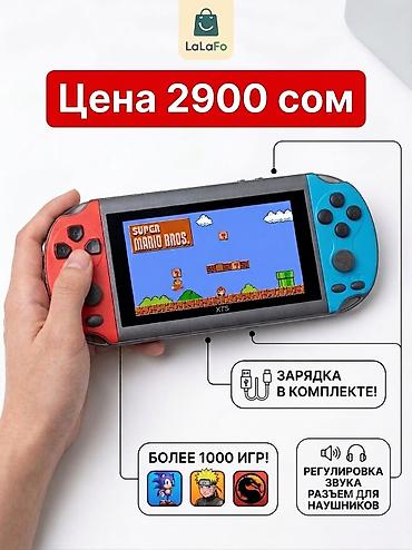 bt fm modulator: Портативная игровая консоль X7S - Более 1000 встроенных игр - — 2