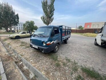 растаможка грузовых авто в кыргызстане: Porter, Көчүү, эмеректерди көчүрүү, Регион боюнча, Өлкө боюнча, Шаар ичинде, жүк ташуучу жумушчусу менен