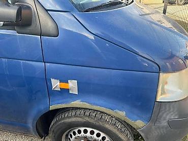 dobar dan italijanski: KRILO ZA T5 | Krilo za T5 2005 — 1