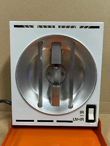 Medicinske lampe: Sonnenkind OSK 446 – UV/IR lampa - Tip: OSK 446 - Električne — 1