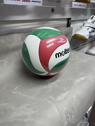 molten волейбольный мяч: Волейбольный мяч Molten V5M4000-1 - Размер: 5 (официальный размер и — 2