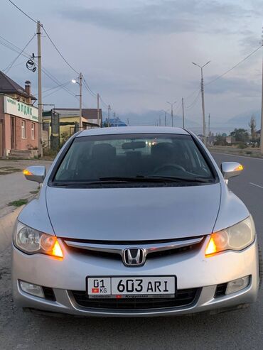 Honda: Honda Civic: 2007 г., 1.8 л, Вариатор, Бензин, Седан