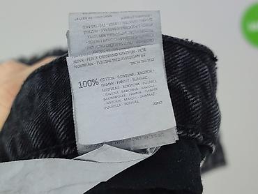 lata 90: Spódnica damska, rozmiar M — 5