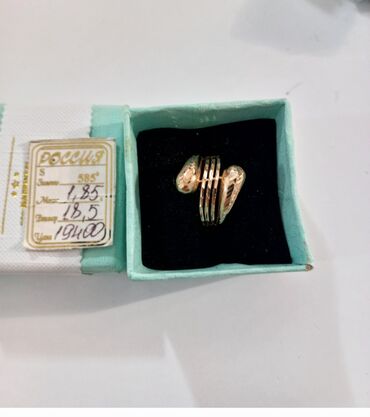 Кольца: Продаю кольцо почти новый Россия 585
Грамм 1.85