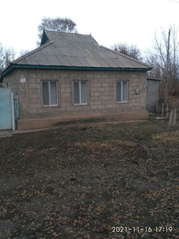 продаю дом бишкек этаж: Дом, 1 м², 4 комнаты