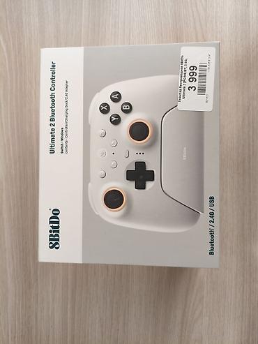 bluetooth джойстик: Геймпад 8BitDo Ultimate 2 Bluetooth Controller (белый) - Беспроводное — 5