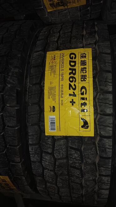 дверные карты субару б4: Грузовые шины Giti GDR621+ - Назначение: ведущая ось грузовиков и