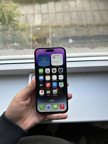 apple pencil: IPhone 14 Pro Max, 256 ГБ, фиолетовый. - Дисплей был заменён; в — 3