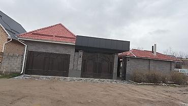 Продажа коттеджей и домов: ЦЕНА СНИЖЕНА!!!!! НОВАЯ ЦЕНА 380000$ Продается особняк в районе — 22