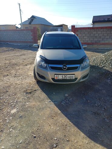 запчасти на опель вектра а: Opel Zafira: 2007 г., 1.8 л, Механика, Бензин, Минивэн