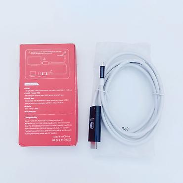 planşet kabro: Type-C Kabellər ⭐Type-C (USB-C) to Display Port 1.2vers 1,8m 4K 60HZ – — 5