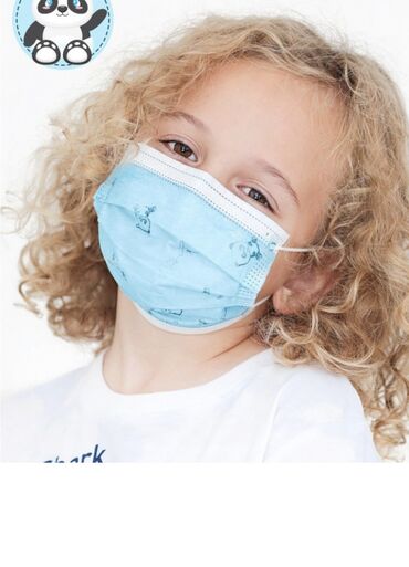 маски респираторы медицинские оптом: Maска защитнaя 3-хслойнaя цветнaя детскaя в розницу Маcка