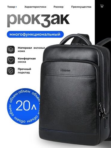 мебельные цеха: Графика дизайнери