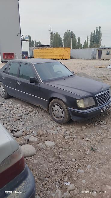 e 303: Mercedes-Benz W124: 1994 г., 2.2 л, Механика, Бензин, Седан — 2