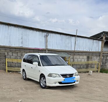 пассат б5 фара: Honda Odyssey: 2002 г., 2.3 л, Типтроник, Бензин, Вэн/Минивэн