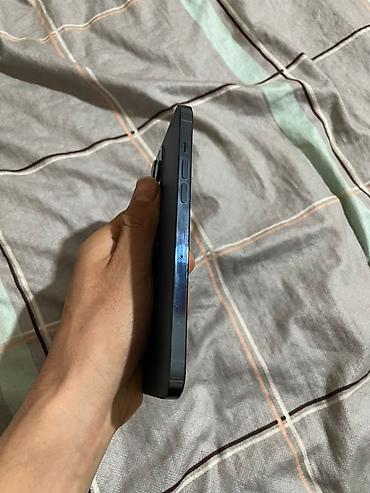 Apple iPhone: IPhone 12 Pro Max — 7