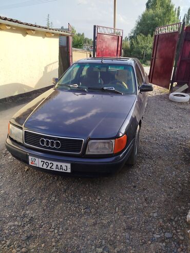 кир машине: Audi S4: 1990 г., 2.3 л, Механика, Бензин