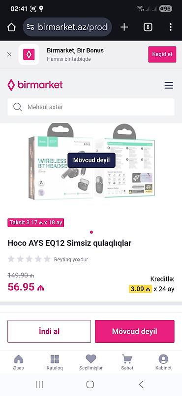 qulaqciqlar ucuz: Yeni Simsiz (Bluetooth) Qulaqcıqlar, Hoco, rəng - Bənövşəyi — 2