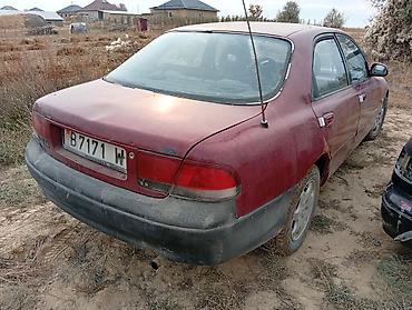 мазда кронос цена: Mazda Cronos: 1992 г., Седан — 2