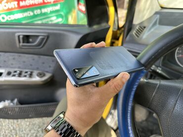 Samsung: Samsung Galaxy S20, Б/у, 128 ГБ, цвет - Синий, 2 SIM at lalafo.kg — 11 Samsung: Samsung Galaxy S20, Б/у, 128 ГБ, цвет - Синий, 2 SIM — 11