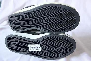 Patike: KVALITETNE DEČIJE PATIKE, BROJ 38 EU, AKCIJA! | AKCIJA! 40% POPUSTA! — 3