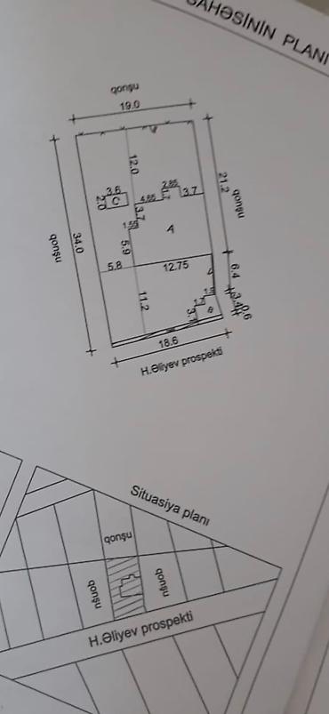 lökbatan torpaq: 6 sot, Biznes üçün, Kupça (Çıxarış) — 4