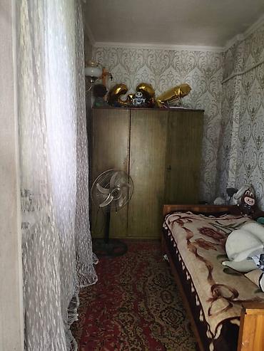 дешевле дом: 🏠 Продаётся полдома 📍 Нижняя Ала-Арча, ул. Киргизская 📐 Дом — 40 м² | — 5