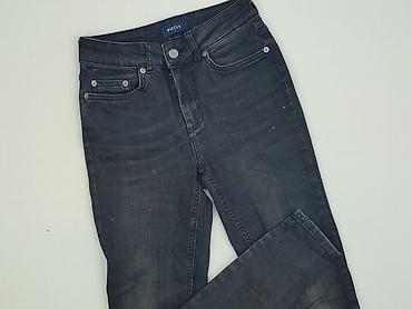 secondhand laden: Pieces, Jeansy damskie, rozmiar S — 1