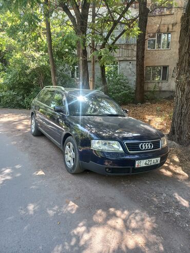 ролс ройс машина: Audi A6: 1998 г., 2.4 л, Механика, Бензин, Универсал