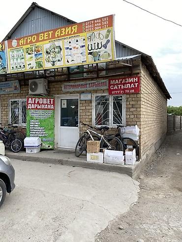 комнаты иссык: 🔥 Готовый арендный бизнес: Продаются 2 магазина с надежными — 2