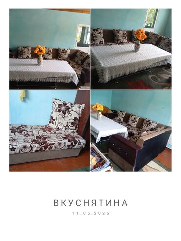 книжные шкафы бу: Комплект мягкой мебели, Б/у, Самовывоз, цвет - Коричневый