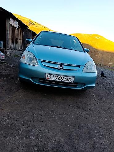 мотор на хонда степ: Honda Civic: 2001 г., 1.5 л, Механика, Бензин, Хэтчбэк — 7