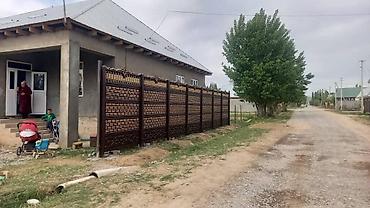 бетонное полотно бишкек: Краска эврозабор эврозаборго краска кылабыз бардык турлорун адрес — 1