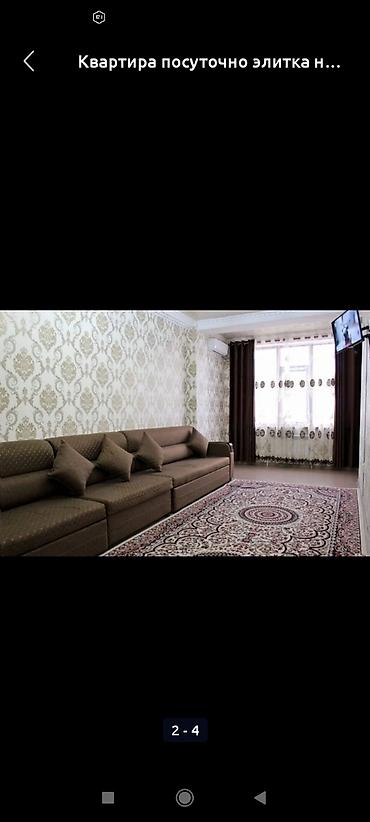 Посуточная аренда квартир: Квартиры посуточно бишкек 🏨 цены от 2500 до 7000 сом💸 только для at lalafo.kg — 13 Посуточная аренда квартир: Квартиры посуточно бишкек 🏨 цены от 2500 до 7000 сом💸 только для — 13