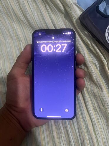 необычные чехлы на айфон 13 про макс: IPhone 13, Б/у, 128 ГБ, Blue Titanium, Кабель, Зарядное устройство, 87 %
