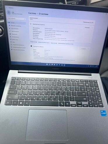 ноутбуки для программирования: Ноутбук, Samsung, 16 ГБ ОЭТ, Intel Core i7, 15.6 "
