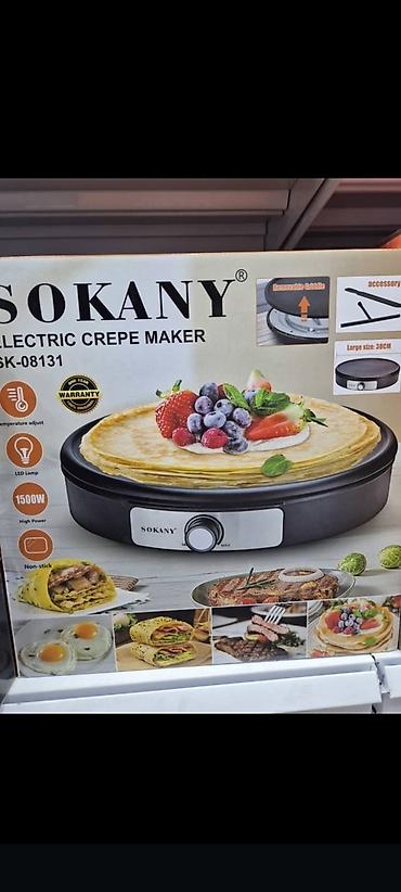 панка: Электрическая блинница SOKANY SK-08131 - Мощность: 1500 Вт (High — 1
