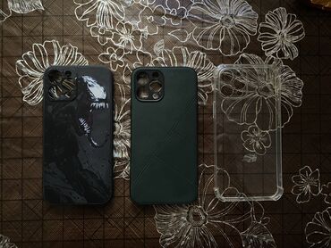 айфон 5 s 64 гб: Продам чехлы для IPhone 12 promax состояние идеал, 2 чехла вообще не