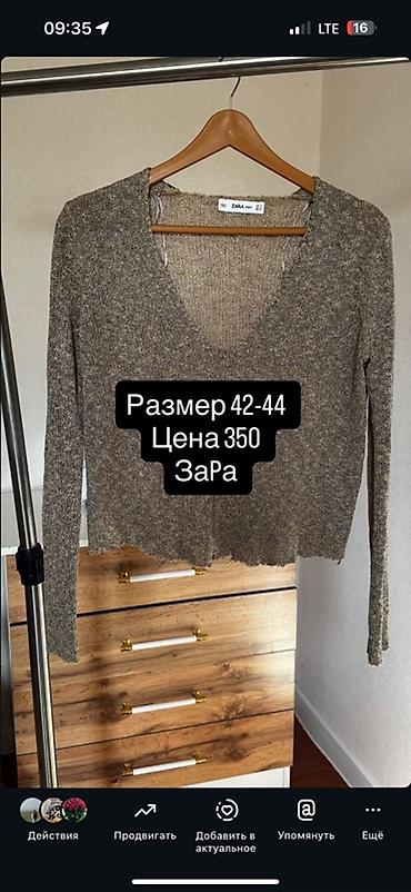 сумка винтажная: Женская одежда 1) Плащ розовый - Легкий тренч с подкладкой - — 4