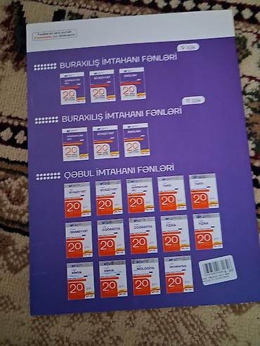 array informatika pdf 2026: Məhsul: “English – Buraxılış İmtahanı 2024: 20 variant sınaq imtahanı” — 2