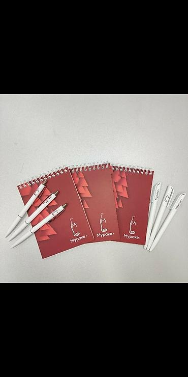 Печать: Ручки с логотипом !!! Ручка- двигатель прогресса !!! А брендированная — 7