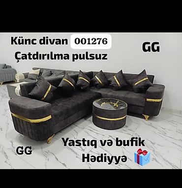 balaca divan: Yeni və Sifarişlə Künc divan 520 azn Ölçü 2.70×2.10 Üstundə Yastiq və — 1