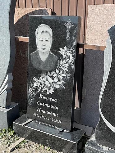 Мраморные и гранитные работы: Больше 6 лет опыта — 18