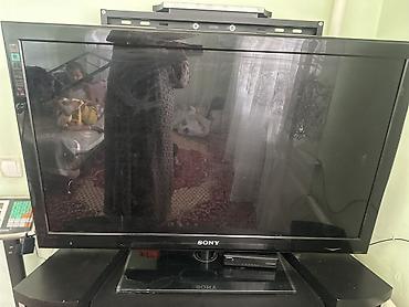 android box: Телевизор SONY, диагональ экрана около 40–46" (широкоформатный) — 2