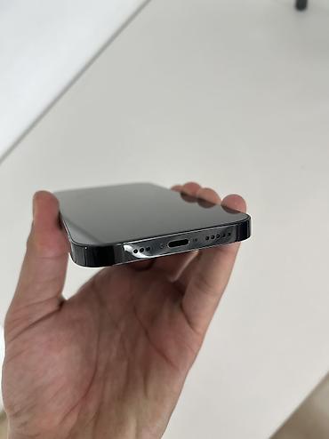 iphone cs max: IPhone 14 Pro, Б/у, 128 ГБ, Черный, 75 % — 5