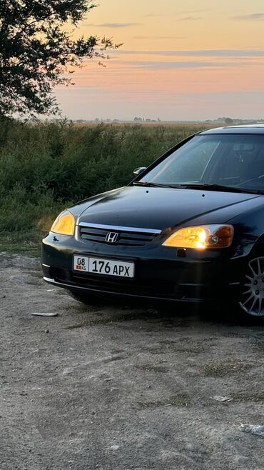 продажа хонда цивик: Honda Civic: 2001 г., 1.6 л, Автомат, Бензин, Седан