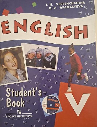 Uşaq dünyası: Kitabların Çoxsu rus dilindədi bəziləri ingilis Qiymətlər: RUS — 9