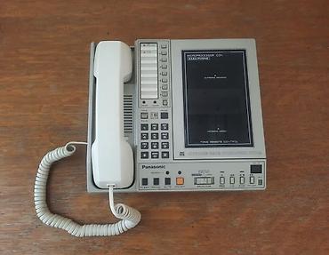 Ev telefonları 1ci şəkil 40 man 3cü şəkil 15 man 4cü şəkil 10 man lalafo.az -da Ev telefonları 1ci şəkil 40 man 3cü şəkil 15 man 4cü şəkil 10 man